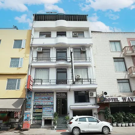 Hotel Paradise International Near Igi Delhi Airport